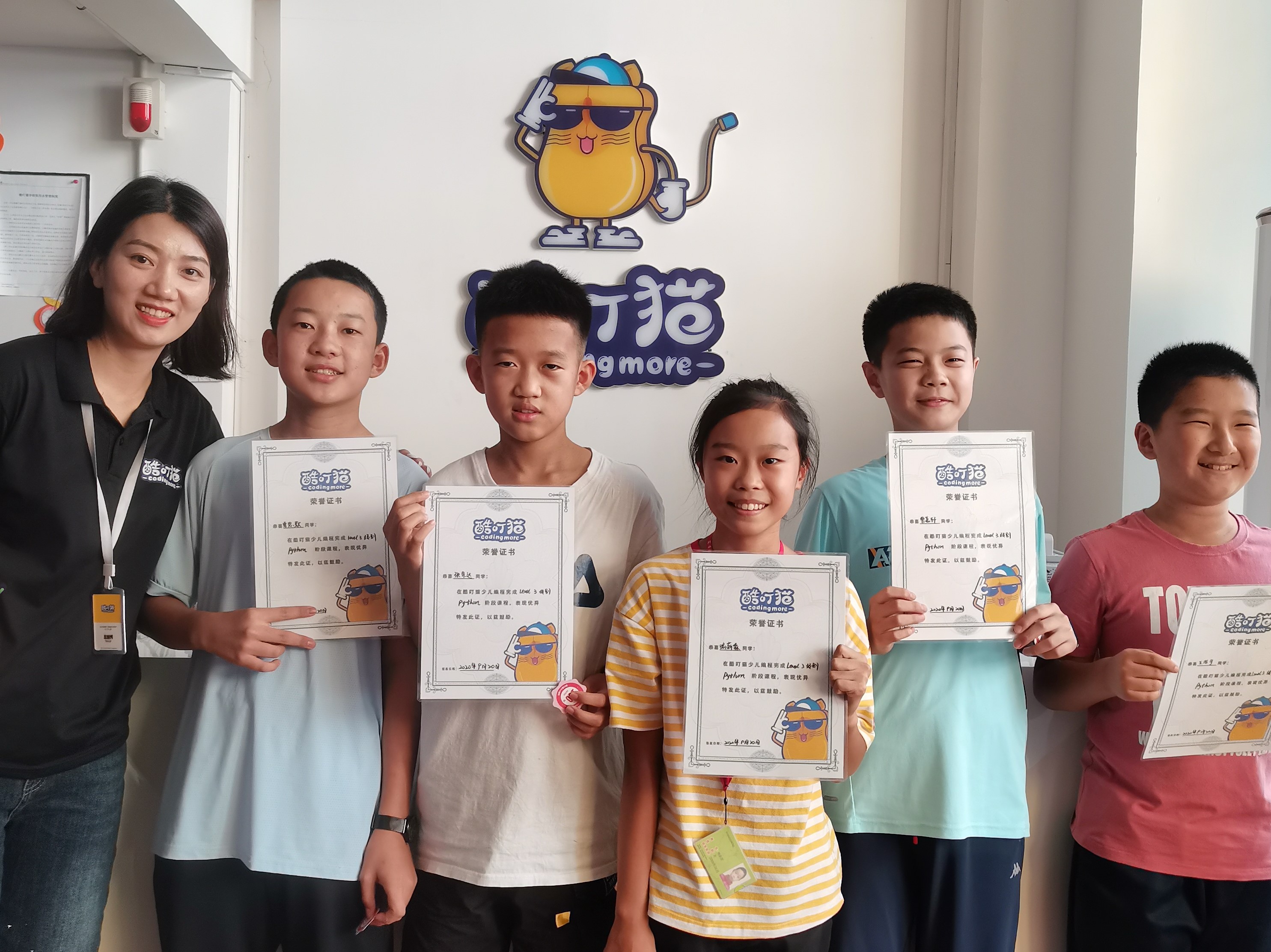 <b>满满的成就感</b>